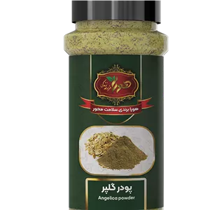 پودر گلپر 60 گرمی هورا - فروشگاه هادی زندگی سالم