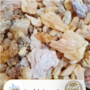 سندروس(صندلوس، سندلوس، سندروس، صمغ ساندراک) میزان دلخواه
