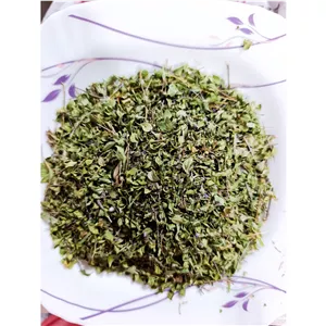 آویشن کوهی .