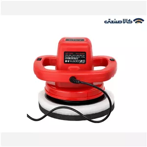 پولیش دور متغیر 250 میلیمتر محک AP-120V
