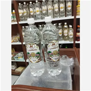 عرق فراسیون