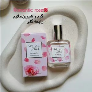 عطر بیکینی