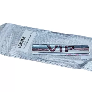 ارم فلزی VIP قرمز