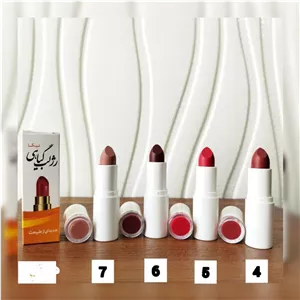 رژ لب گیاهی جامد حاوی آرگان نیکا