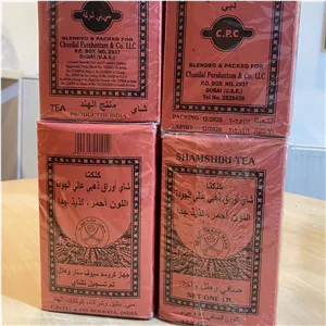 چای شمشیری اصل هندی قلمی 454 گرمی SHAMSHIRI