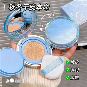 کوشن طرح دریا JOJO DIARY 