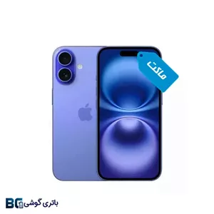 ماکت موبایل آیفون iphone 17