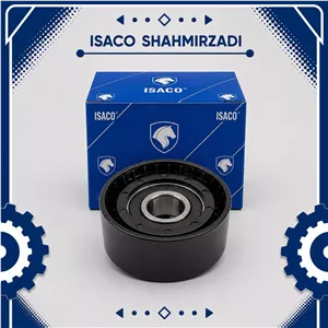 هرزگرد دینام بالائی اف ای جی FAG رانا 