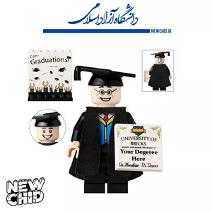 لگو مینی فیگور لگویی دانشجو مدل Z101