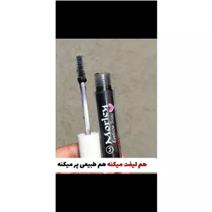 ژل ابرو مشکی مورلی
