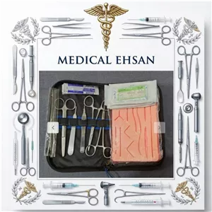  ست تمرین بخیه با پد خارجی و ابزار با کیفیت