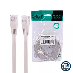 کابل فلت cat6 پنج متری d-net