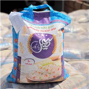 برنج پاکستانی دانه بلند 1121 سهیل یادگار (10 کیلوگرم)
