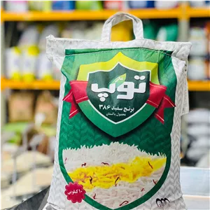 برنج پاکستانی 386 توپ (10 کیلوگرم) ارسال رایگان