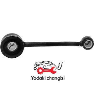 میل ماهک کوتاه 405 ایساکو