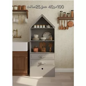 دراور آشپزخانه