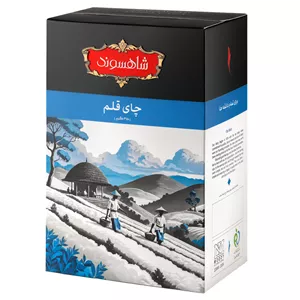 چای سیلان قلم شاهسوند - 350 گرم