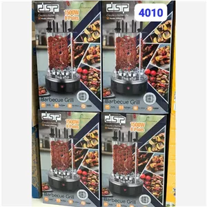 کباب زن دی اس پی مدل 4010