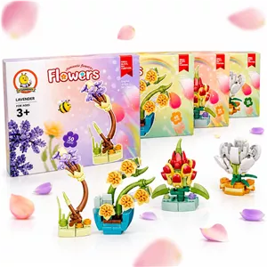  لگو گل مدل Flowers ست ساختنی گل رومانتیک 4 مدل