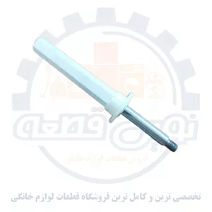 شفت غذاساز سانی 