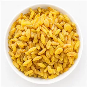 کشمش زرد