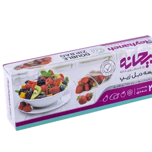 کیسه دبل زیپ 25 عددی