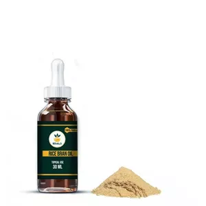 روغن سبوس برنج برای شفاف سازی پوست