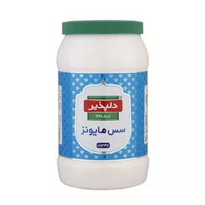 سس مایونز دلپذیر- 1.247 کیلوگرم