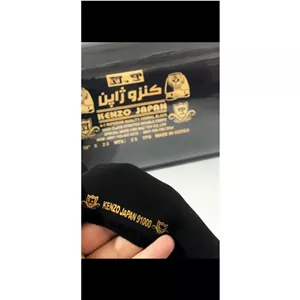 پارچه کرپ کنزو اصل ژاپن 