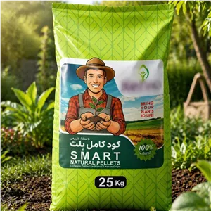 کود کامل پلت گرانول 