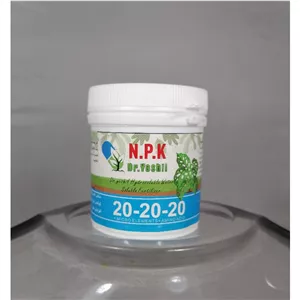 کود کامل 20 20 20 NPK دکتر یشیل