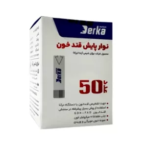 نوار تست قند خون درکا 50 عددی انقضا 2027 12