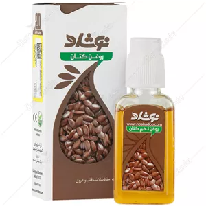 روغن کتان 37 میلی لیتر