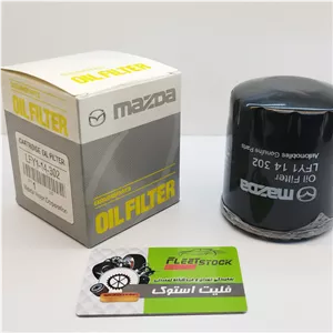 فیلتر روغن بسترن b50بسترن بی 50
