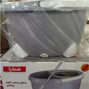 طی چرخشی همارا