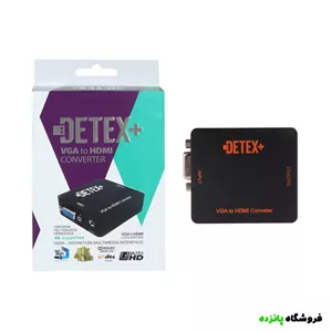 تبدیل HDMI به VGA مدل +DETEX - مشکی