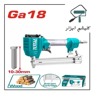میخکوب بادی صنعتی توتال TAT83301