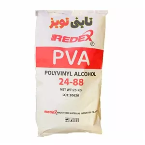 پودر پلی وینیل الکل PVA برند ردکس redex 2488
