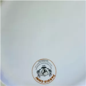 پیشدستی میوه چینی پردیس (پسکرایه)موجودی بگیرید