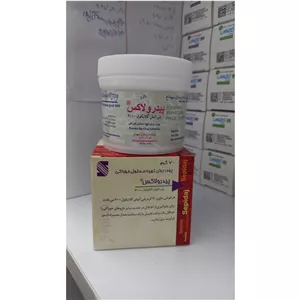 پودر پیدرولاکس سپیداج 70 گرم