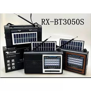 رادیو بلوتوثی گولون مدل RX-BT3050S با پنل خورشیدی