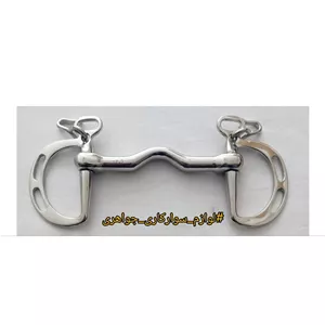 دهنه دی هویزه ماهیچه کلفت 12 5
