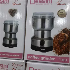 اسیاب برقی دسینی