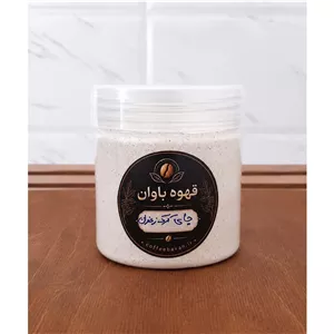 شیر چای کرک زعفران باوان شیر چای کرک Saffron Karak Milk Tea