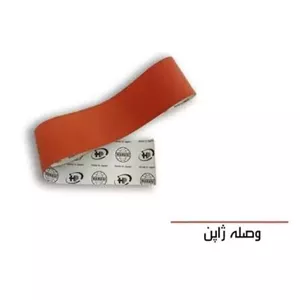 وصله پنچر گیری ژاپن 