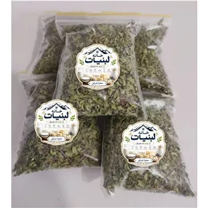 آویشن کوهی