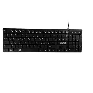 کیبورد بیاند مدل BEYOND BK-2870