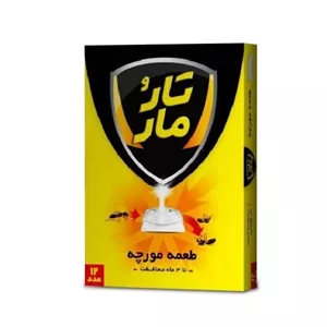 Taromar طعمه سوسک و مورچه تار و مار کاسپین