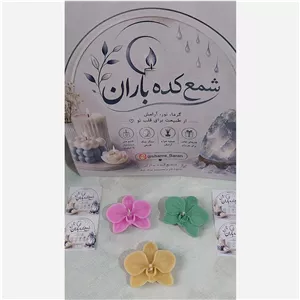 شمع گل ارکیده 