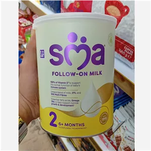 شیر خشک SMA2 (اصلی) 6ماهگی تا1سالگی
